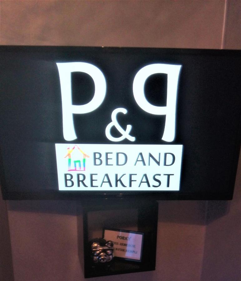 Bed And Breakfast P&P Nimes-Centre Экстерьер фото